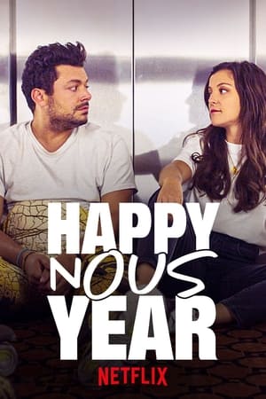 Stuck with You (2022) รักติดลิฟต์